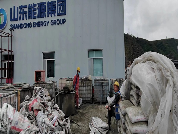 乳源厂房地面下沉注浆加固